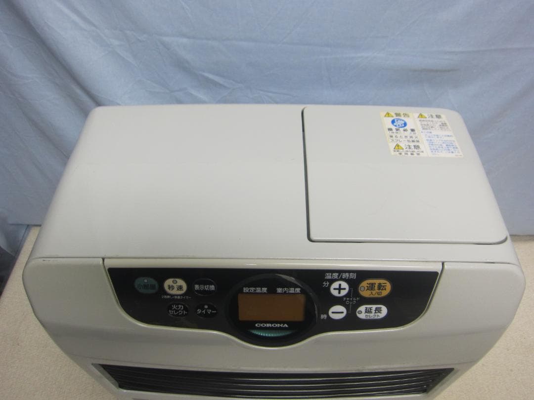 S9588】整備済 石油ファンヒーター コロナ FH-VD4617BY