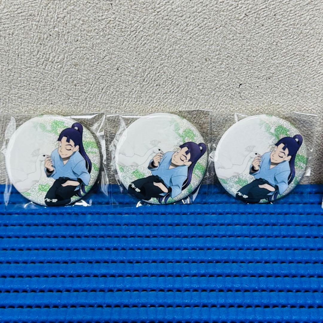 忍たま乱太郎 立花仙蔵 東武動物公園 グリッター缶バッジ セット ゃ