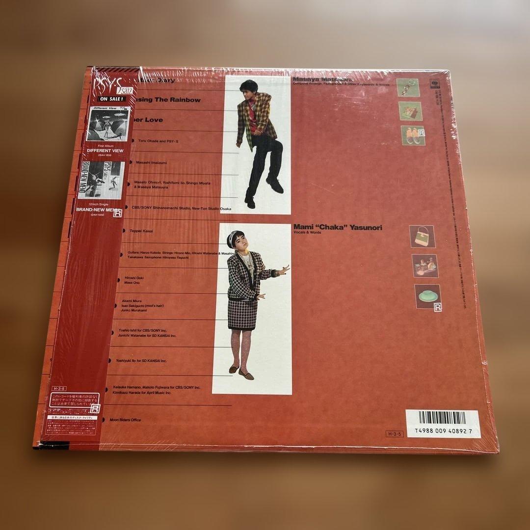 PSY・S サイズ レコード6枚まとめ売り - メルカリ
