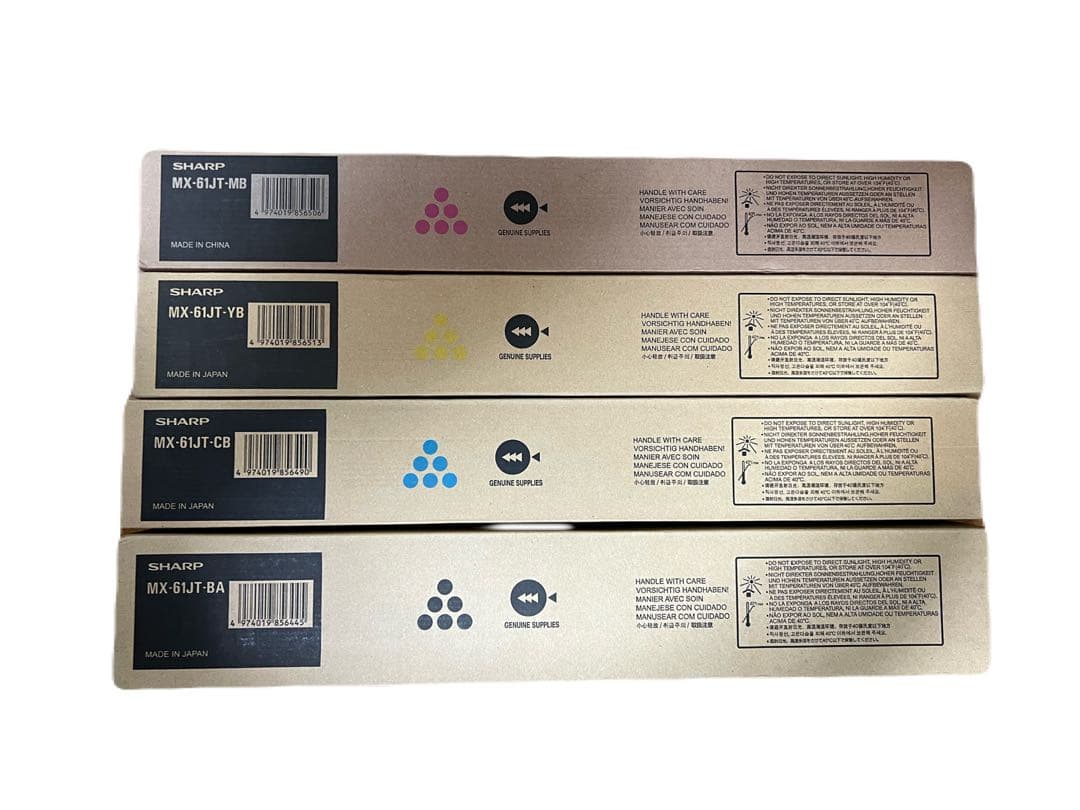 SHARP純正トナー MX-61JT系4色セット SHARP（シャープ） MX-61JT 純正トナーカートリッジ 4色セット MX-2630