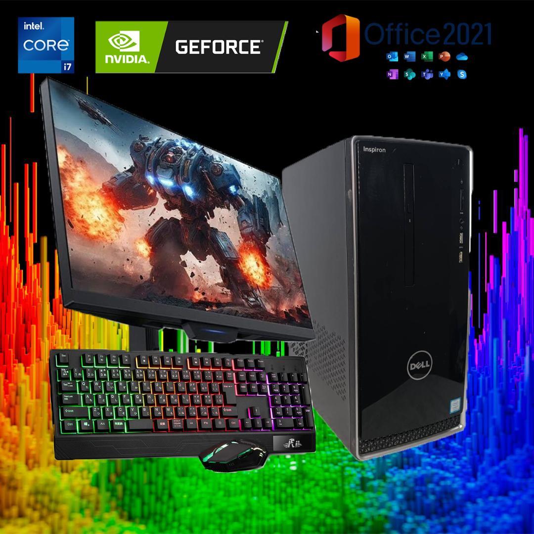 ゲーミングPCフルセット】i7 6700 AMDグラボ Office搭載