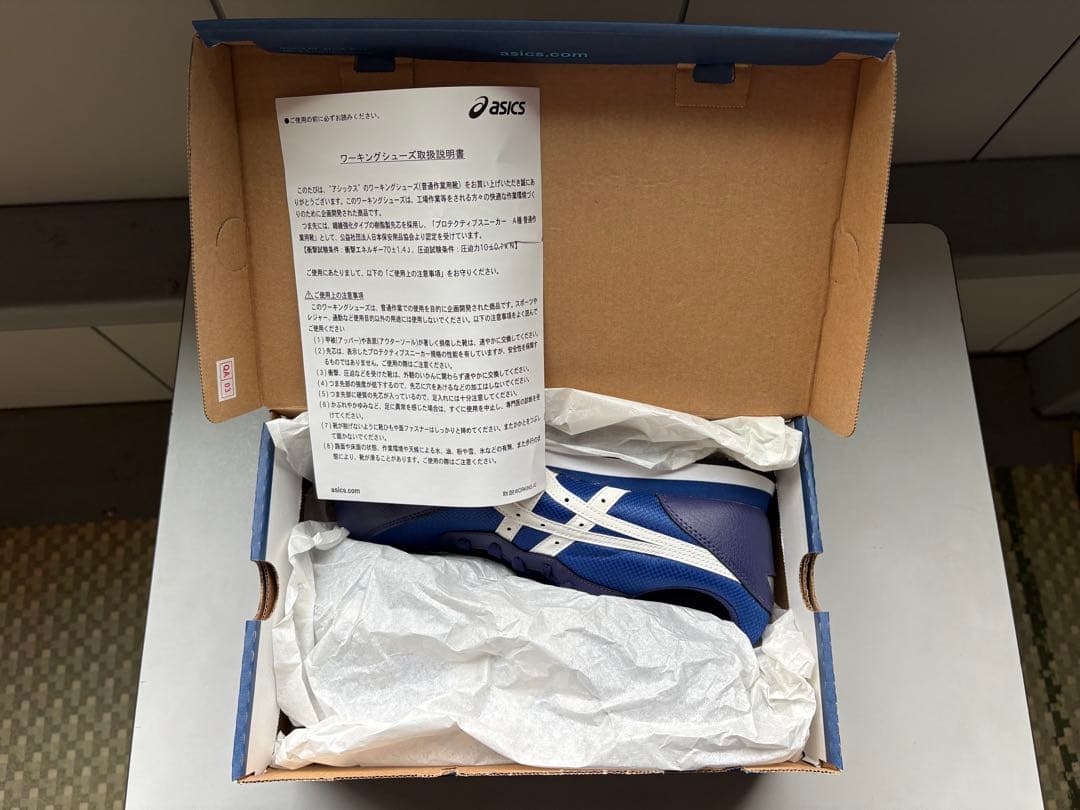 1/26限定大特価！早い物勝ち！！asics 安全靴 ネイビー 25.5cm