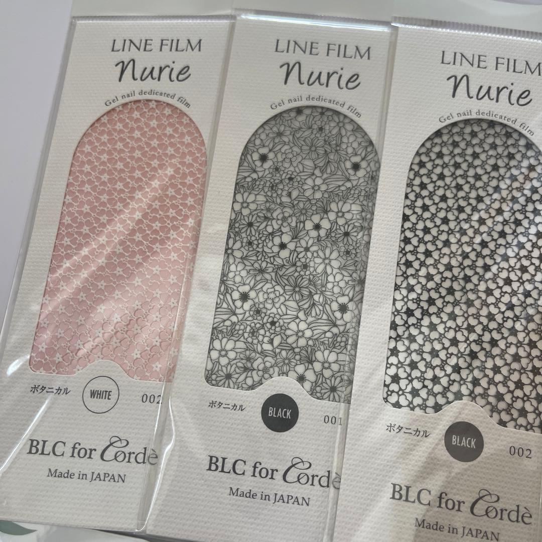 新品】ラインフィルムネイルシール BLC Corde ワインディングロード