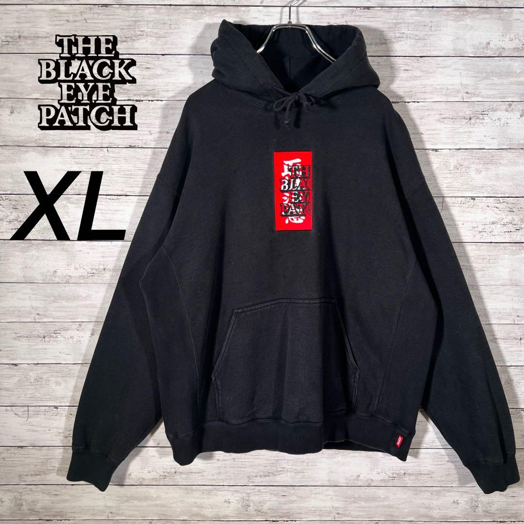 激レア』ブラックアイパッチ パーカー センター刺繍ロゴ 取扱注意 黒
