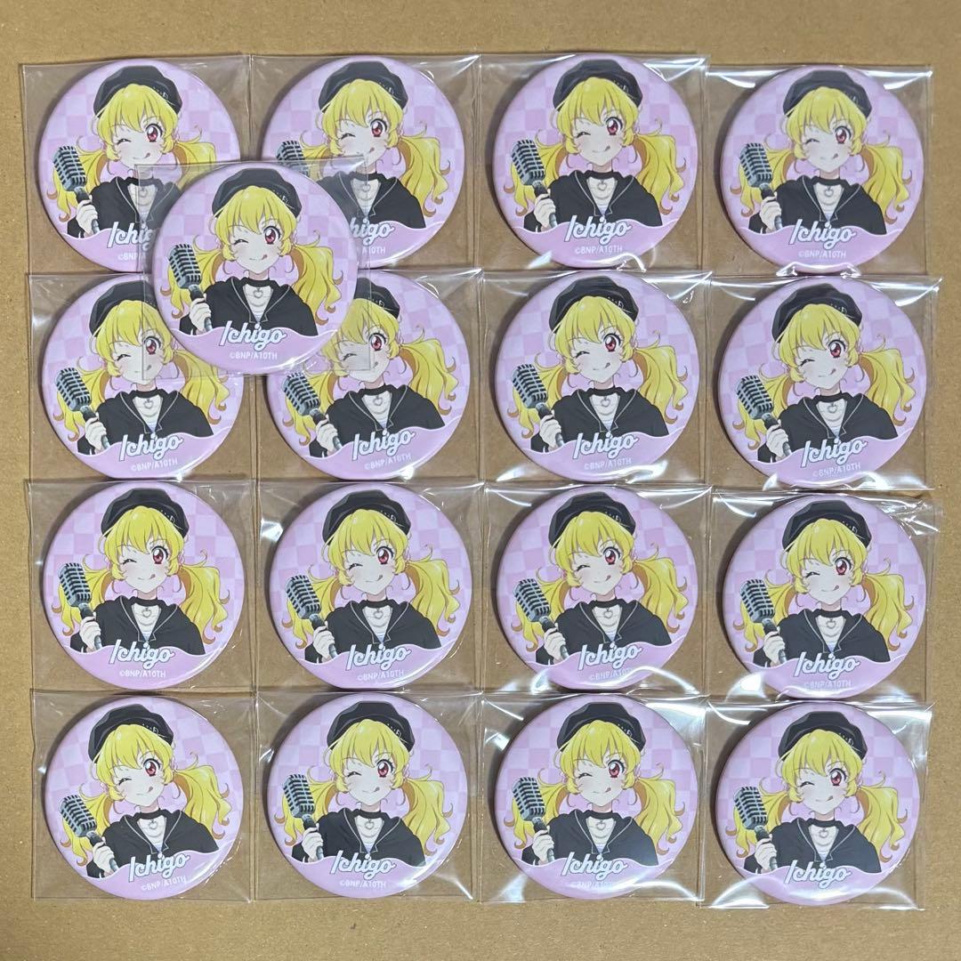 アイカツ 星宮いちご タワレコ カジュアルロック 缶バッジ 17個 - メルカリ