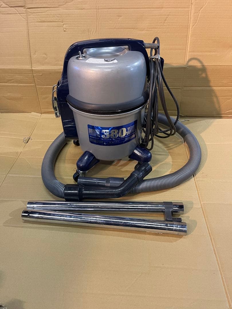 パナソニック　MC-G3000P 店舗用　業務用掃除機ヘッド無し パナソニック 店舗・業務用掃除機 交換用紙パック［10枚入］-掃除機