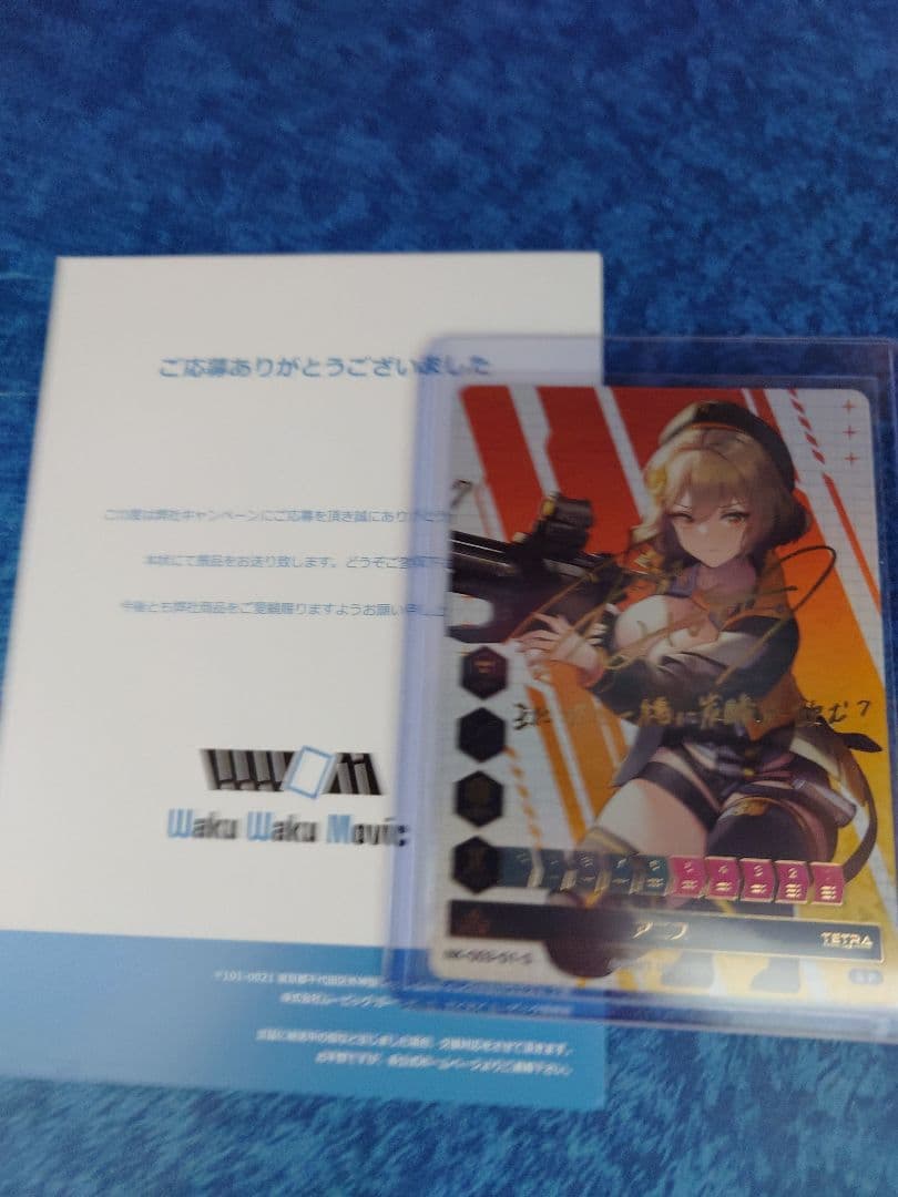 勝利の女神ニケ NIKKE DUEL ENCOUNTER アニス PSA10