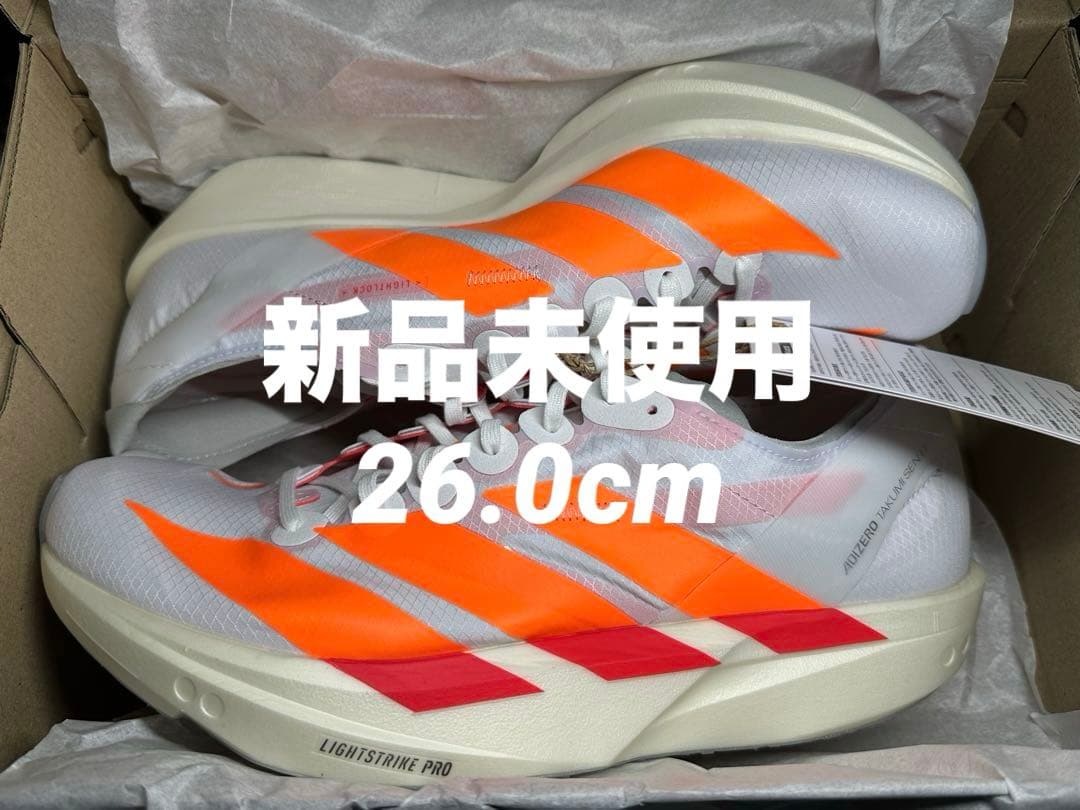 新品・正規品最安値】アディゼロタクミセン11箱タグ付き26.0即日発送