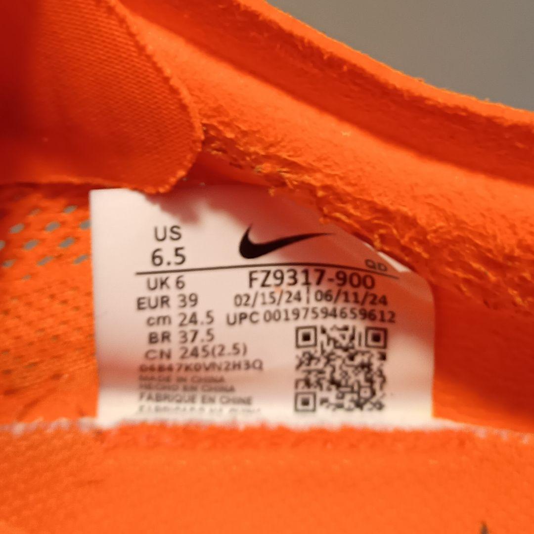 ナイキ 陸上中長距離スパイク ドラゴンフライ2エリート 24.5cm