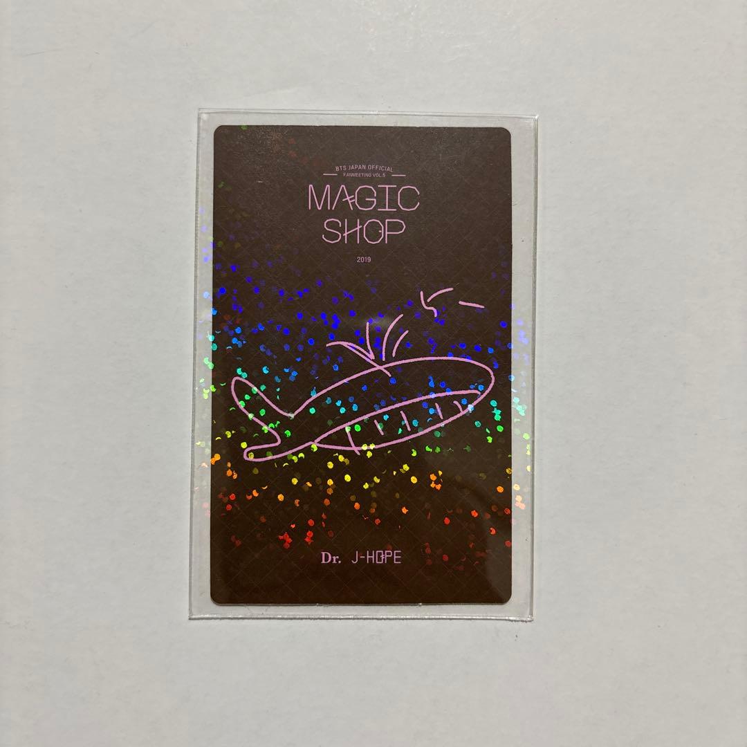 BTS JHOPE ホソク MAGICSHOP 日本公演 トレカ マジショ - メルカリ