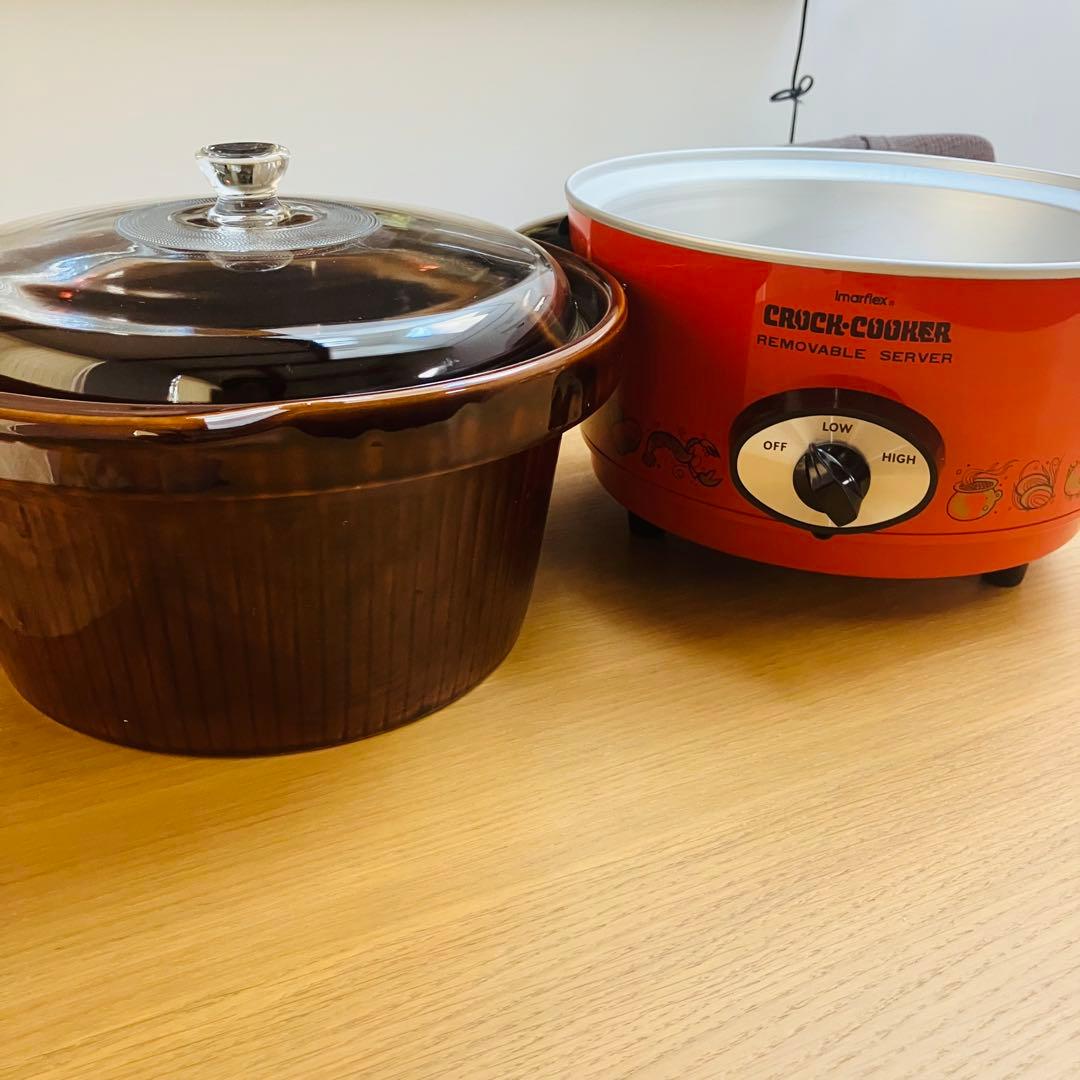 レア美品 クロックポット 4.05Ｌ クロッククッカー スロークッカー 電気鍋