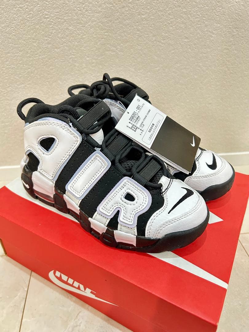 【新品未使用】ナイキ　モアアップテンポ　キッズ20センチ☆ NIKE公式】ナイキ エア モア アップテンポ リトルキッズシューズ