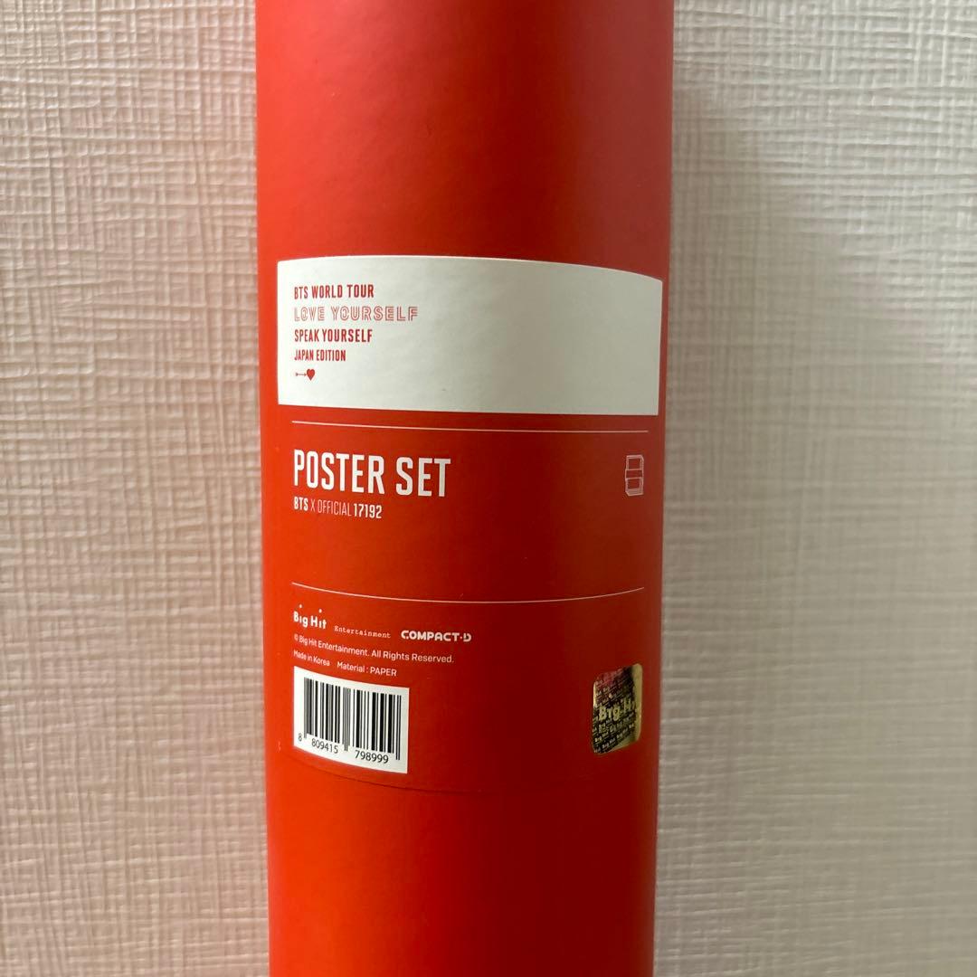 BTS WORLD TOUR LOVE YOURSELF ポスターセット - メルカリ