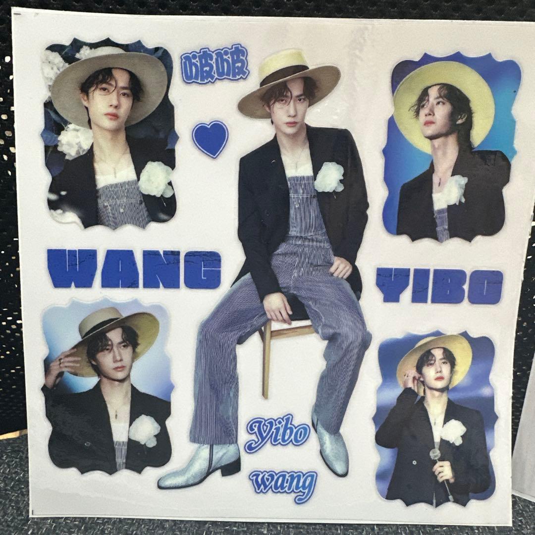 8枚セット】15×15cm王一博 転写ステッカー 耐油 防水ステッカー0214