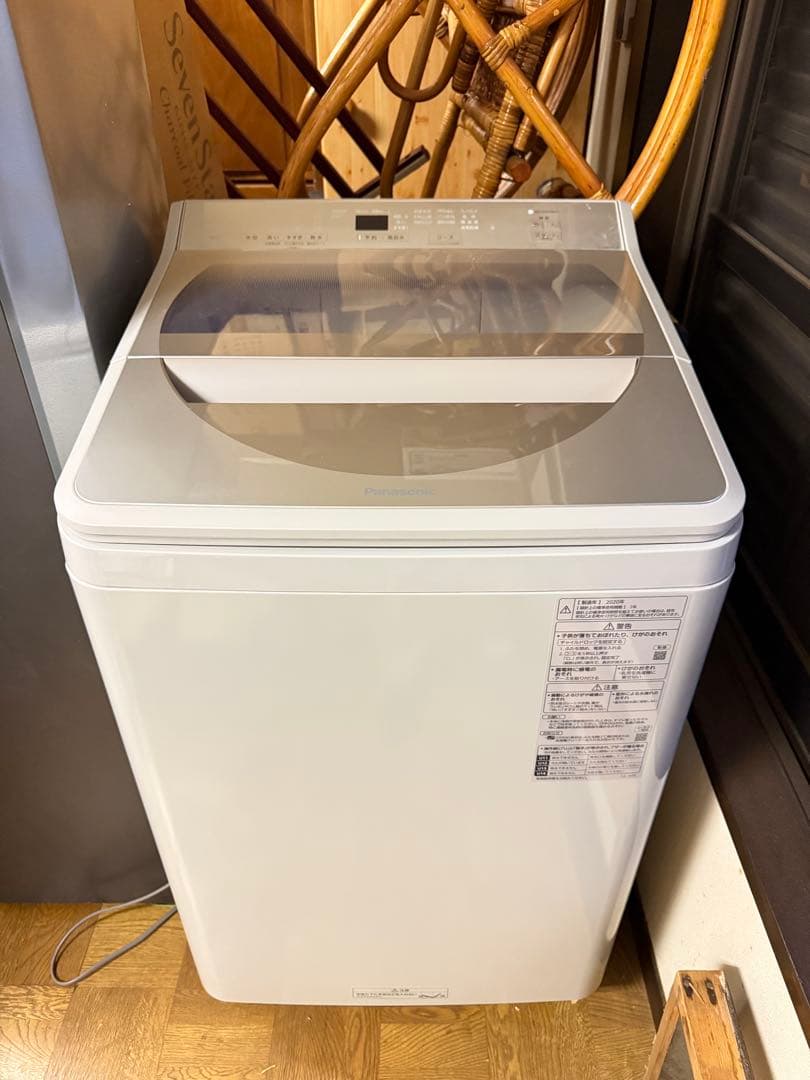 Panasonic 縦型洗濯機 NA-FA90H8 パナソニック NA-FA90H8 価格比較 - 価格.com