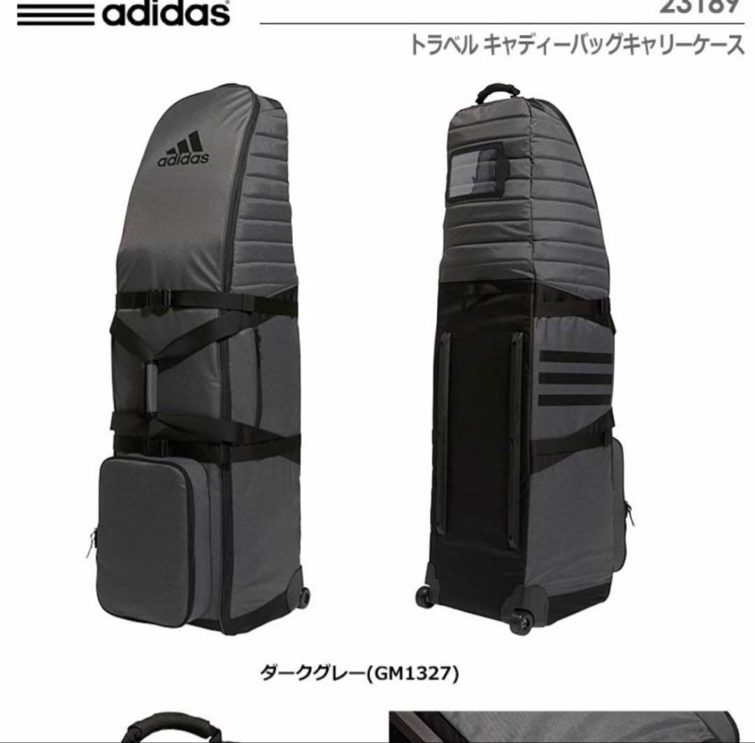 アディダス adidas ゴルフ トラベルケース キャスター付き - メルカリ