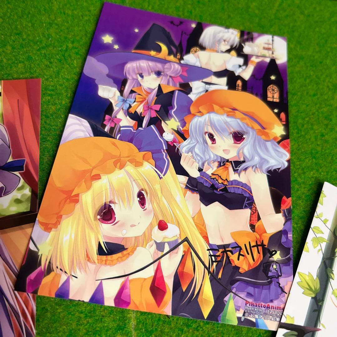 上海アリス幻樂団 東方Project イラストカード - メルカリ