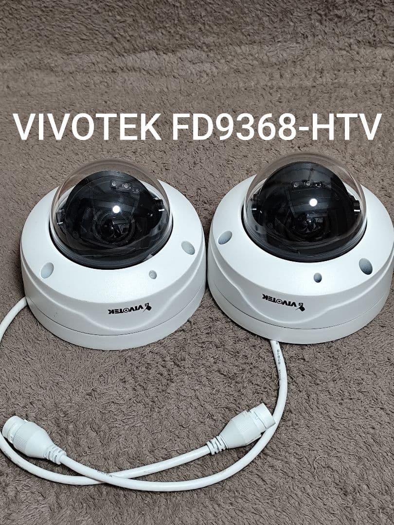 VIVOTEK FD9368-HTV 防犯カメラ 2台セット FD9368-HTV