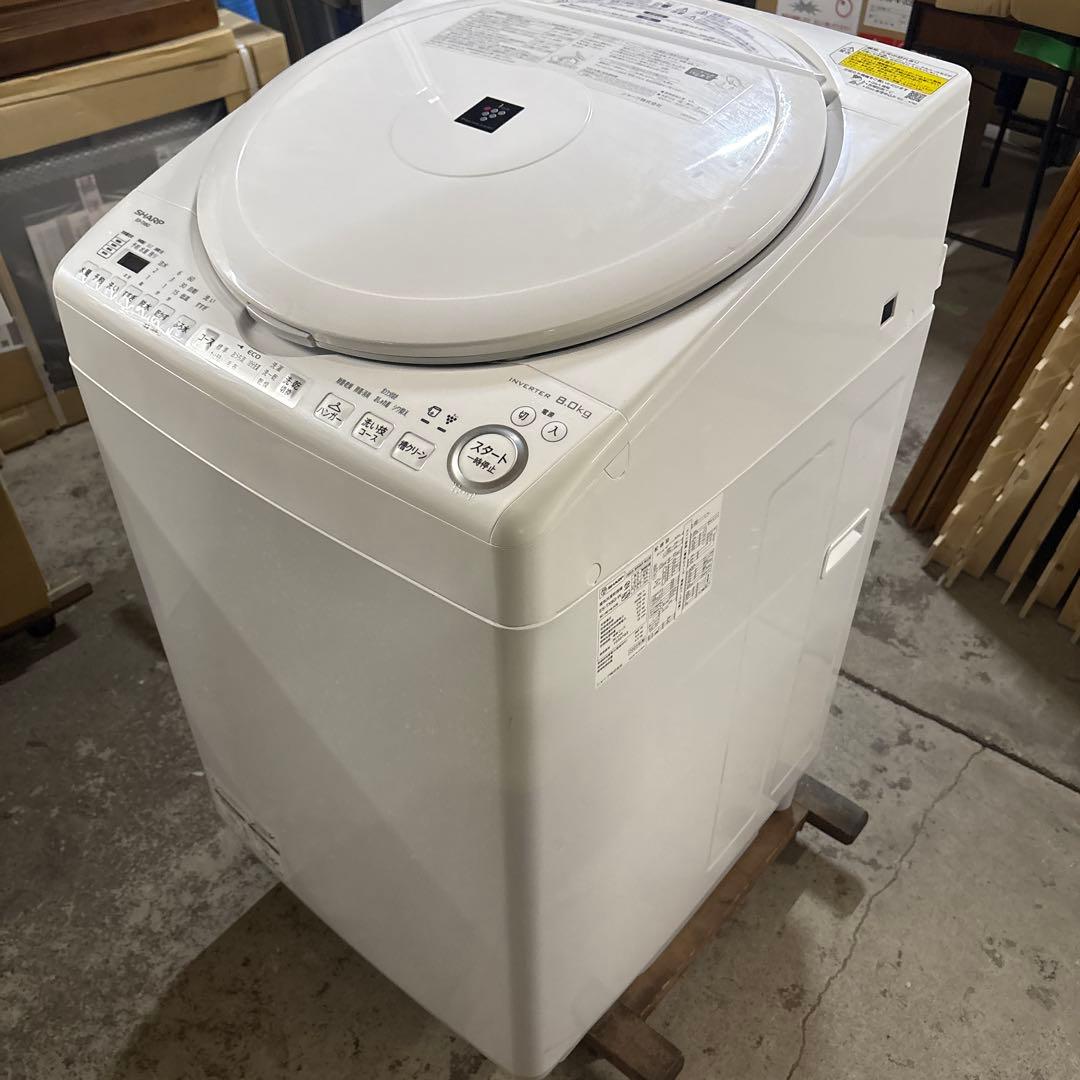 SHARP ES-TX8G-W 電気洗濯機 8.0kg 2023年製　美品