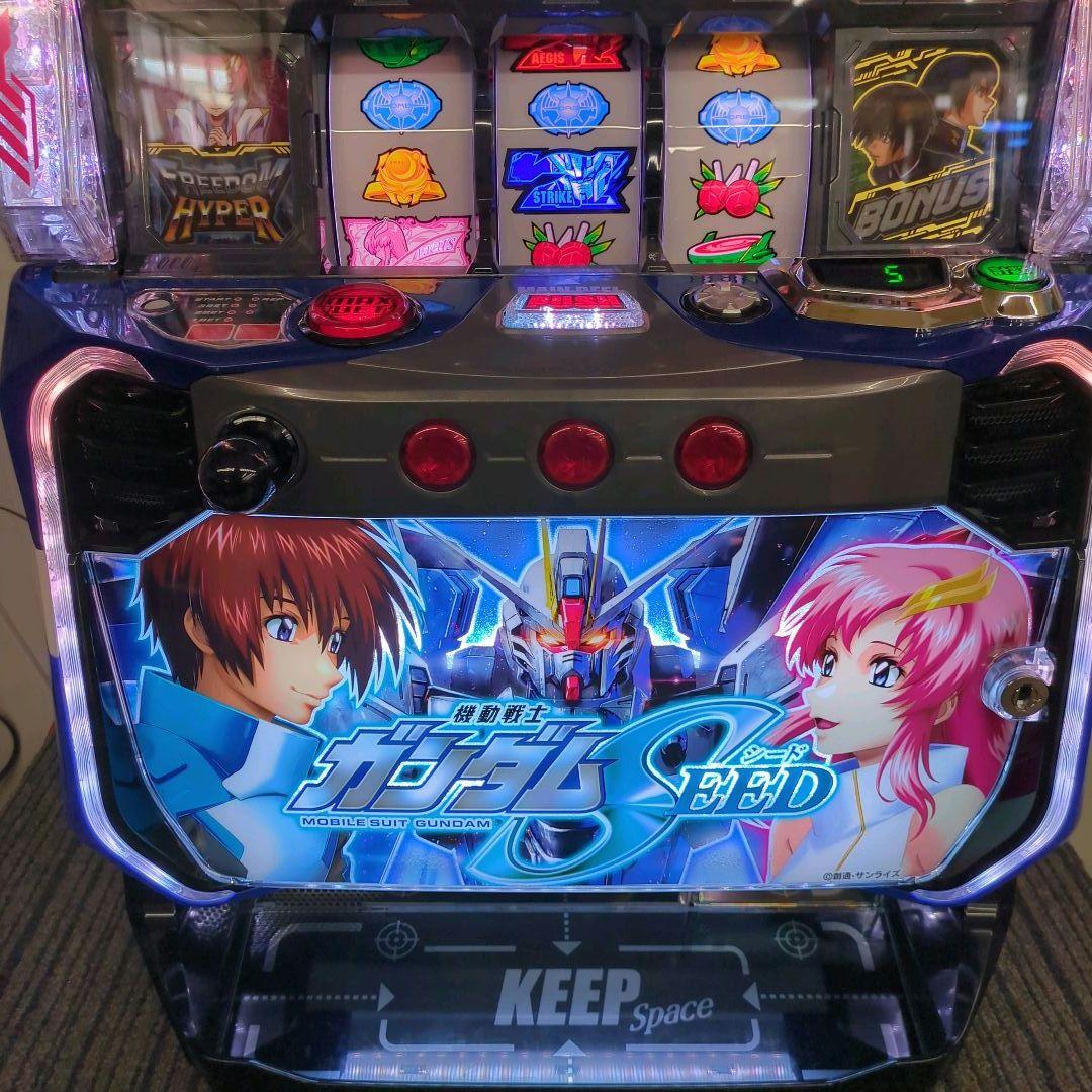 パチスロ実機 スマスロ機動戦士ガンダムSEED 簡易ユニット付 送料無料