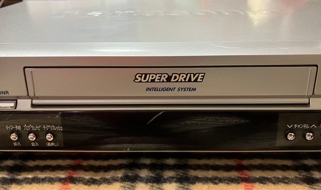 ジャンク品 Panasonic NV-H2GK VHSビデオデッキ - メルカリ