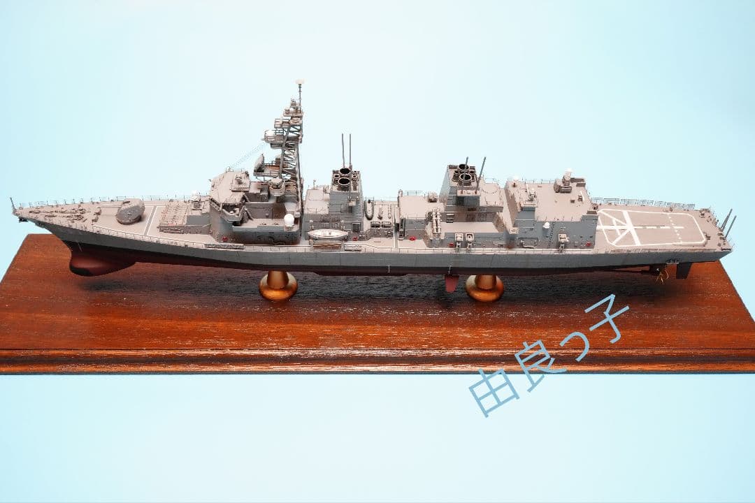 1/350 海上自衛隊 護衛艦おおなみ ロービジVer. 完成品 - メルカリ