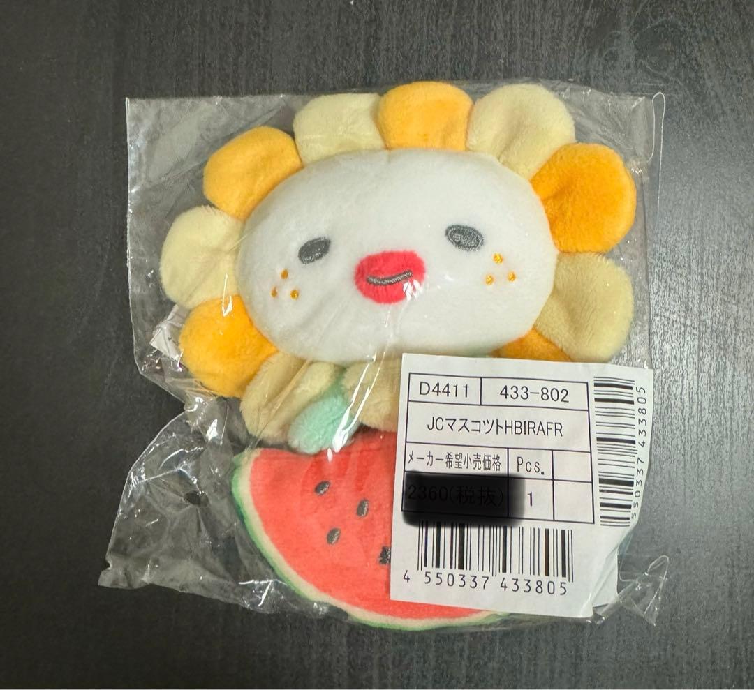 JO1 JOCHUM 佐藤景瑚 bira マスコット - メルカリ