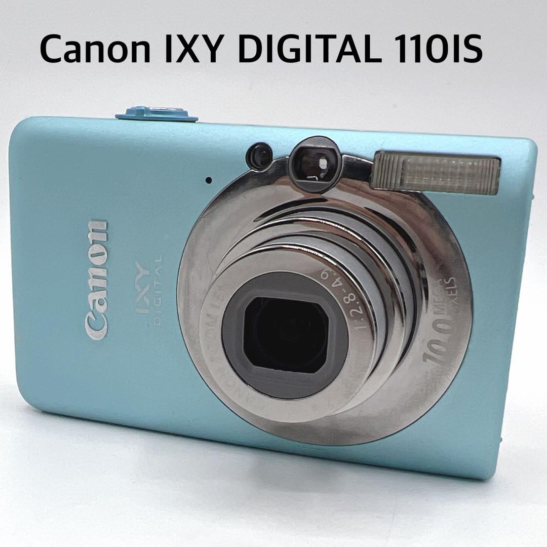 Canon IXY DIGITAL 110IS キャノン デジカメ ブルー 水色 - メルカリ