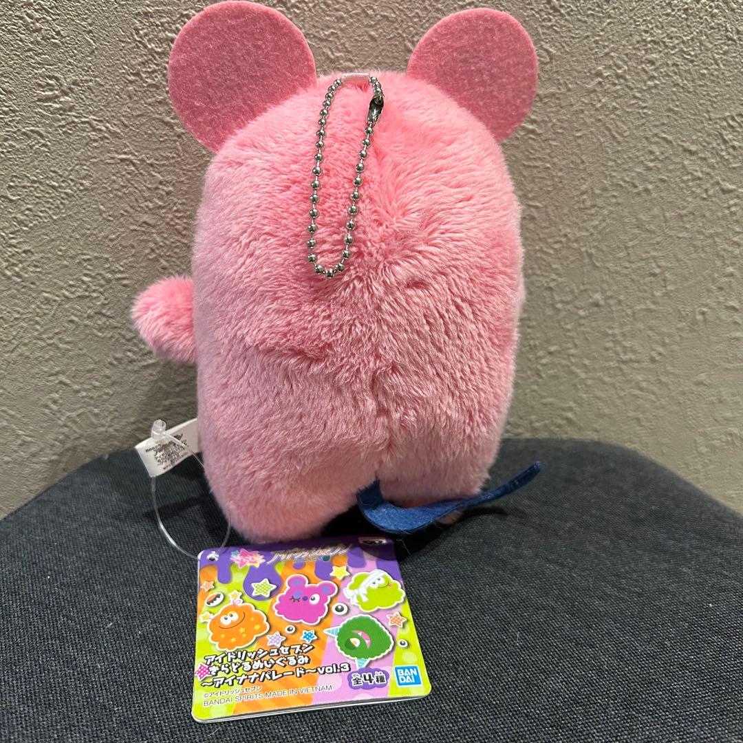 アイナナ モンぬい 九条天 - メルカリ