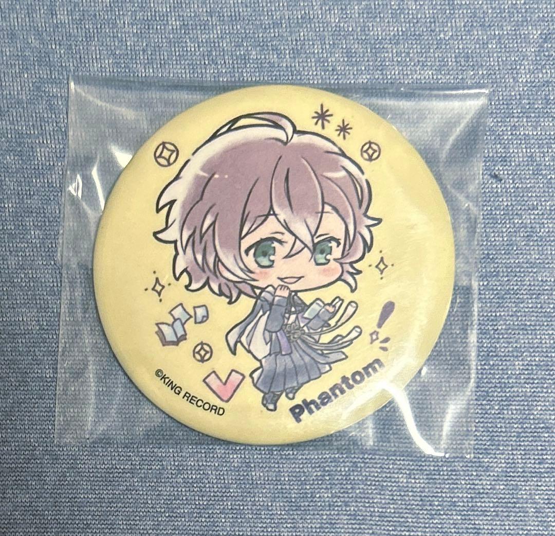 ヒプマイ ヒプノシスマイク 夢野幻太郎 缶バッジ - メルカリ