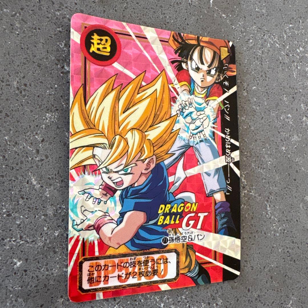 ドラゴンボールGT PPカード 悟空・パン - メルカリ