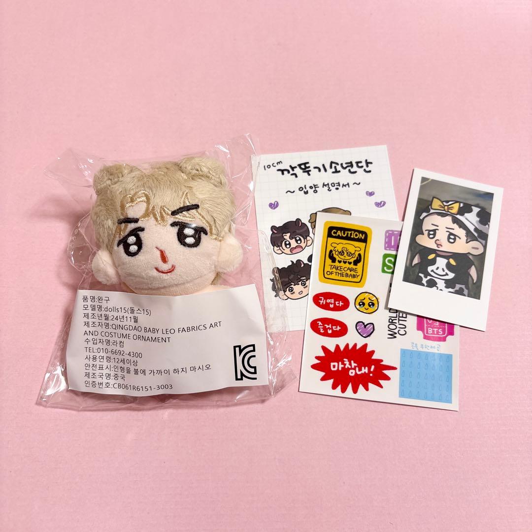BTS ジミン モックニム グクトゥギ 10cm ぬいぐるみ ステッカー - メルカリ