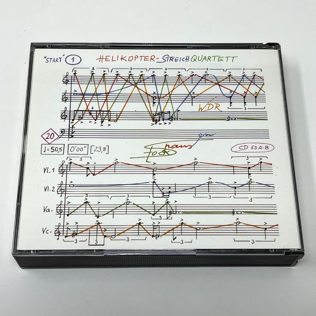 カールハインツ・シュトックハウゼン / ヘリコプター弦楽四重奏曲（2枚