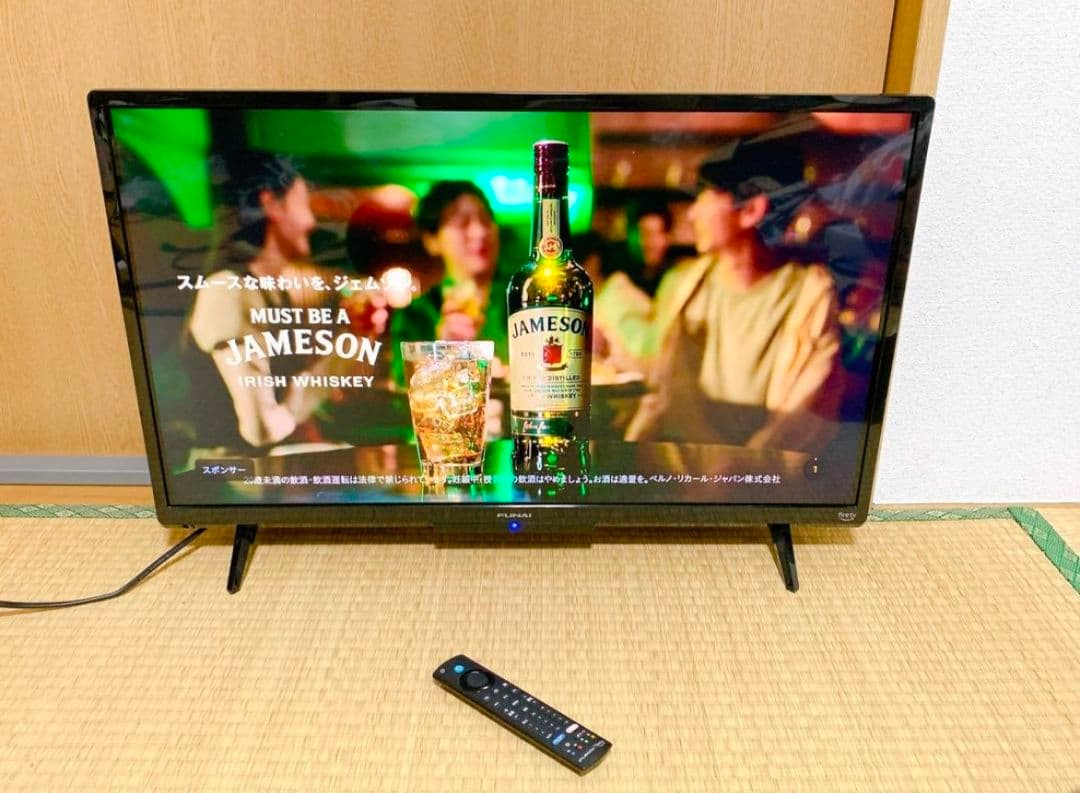 フナイ32型スマートテレビ Android搭載／地上波BSCS 2024年✨極美
