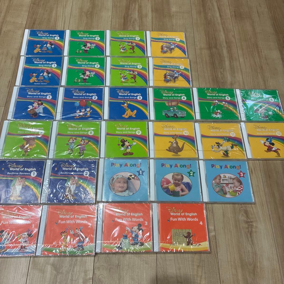 DWE CD 最新版 29枚セット 新品未開封多数 ミッキーパッケージ(フルセット)｜ディズニー英語システム中古販売