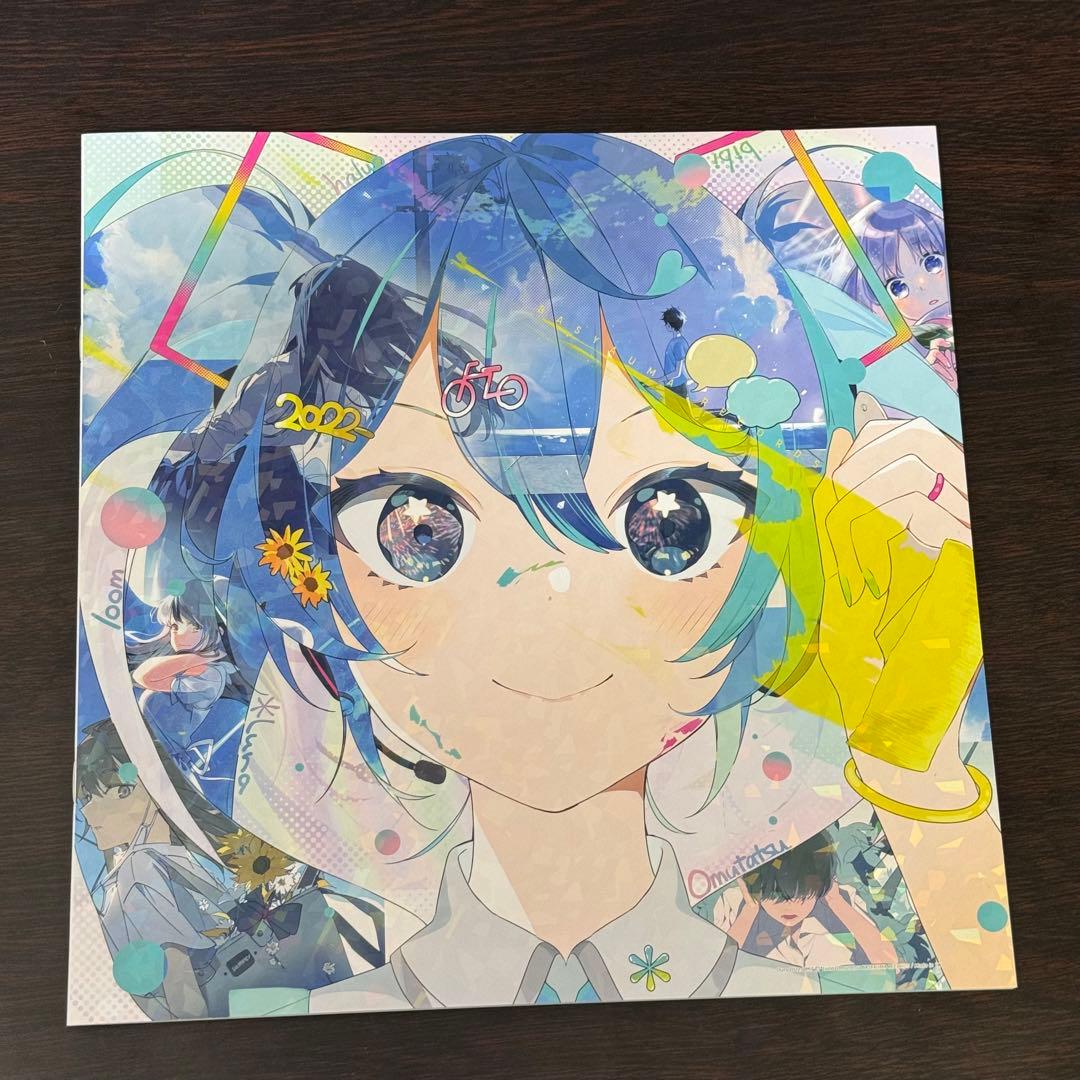 Ours (Album & Illust Book) *Luna ボカロP CD - メルカリ