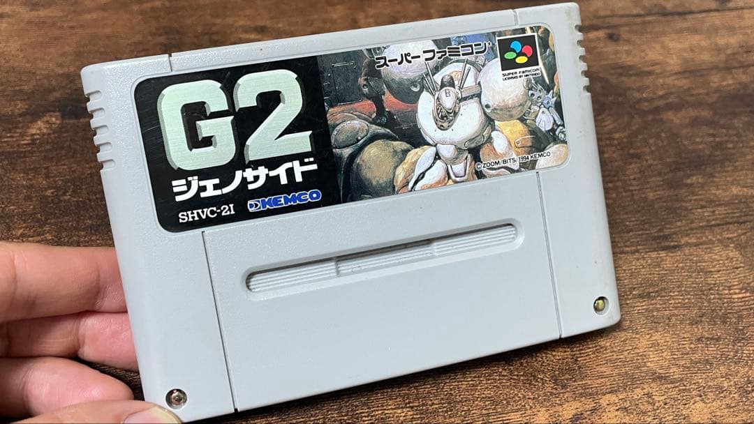 G2 G2 ジェノサイド2 動作確認済 スーパーファミコンソフト