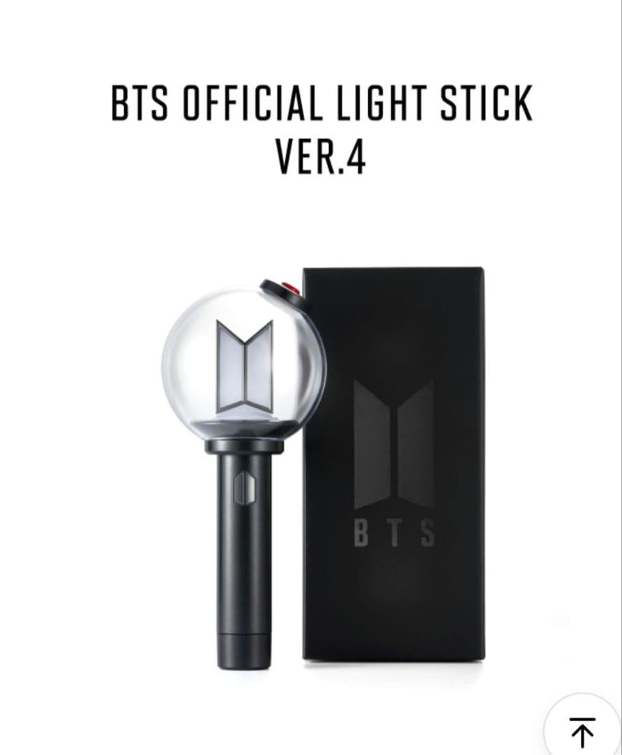 未開封 BTS 最新アミボム OFFICIAL LIGHT STICK - メルカリ