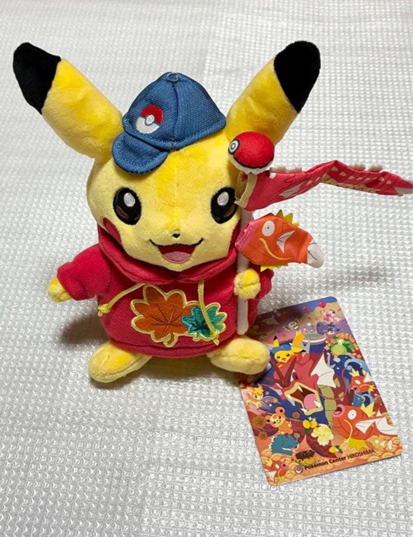 ポケモンセンターヒロシマ限定 記念グッズ6点セット 新品 - メルカリ