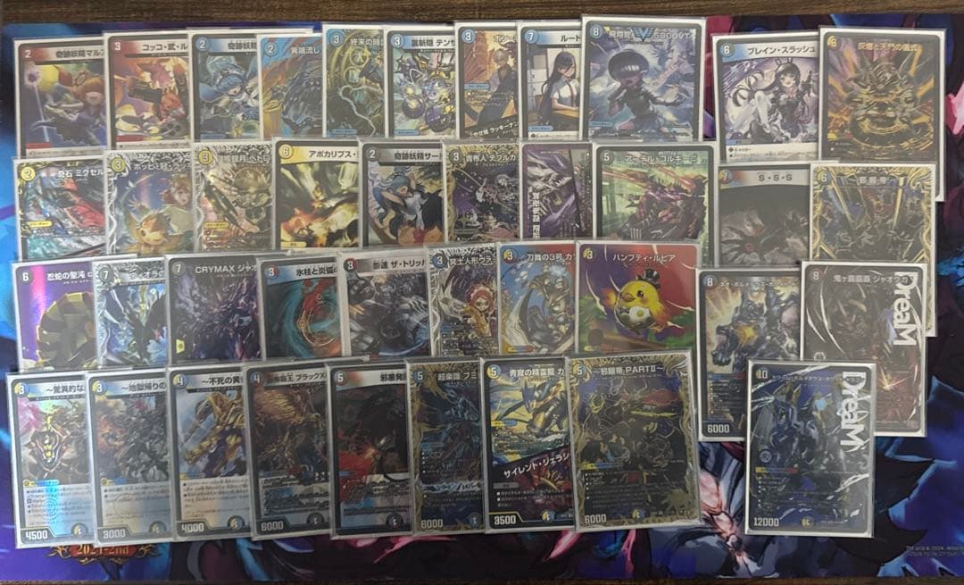 デュエマ 4Cボルコン ハイランダーボルコン デッキ 微高レート - メルカリ