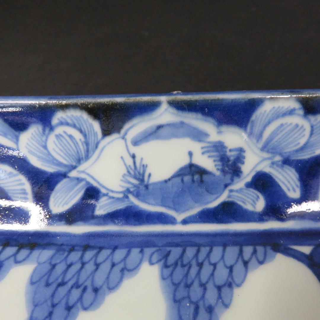 長皿 染付 3枚 窯傷 歪み 古伊万里 - メルカリ