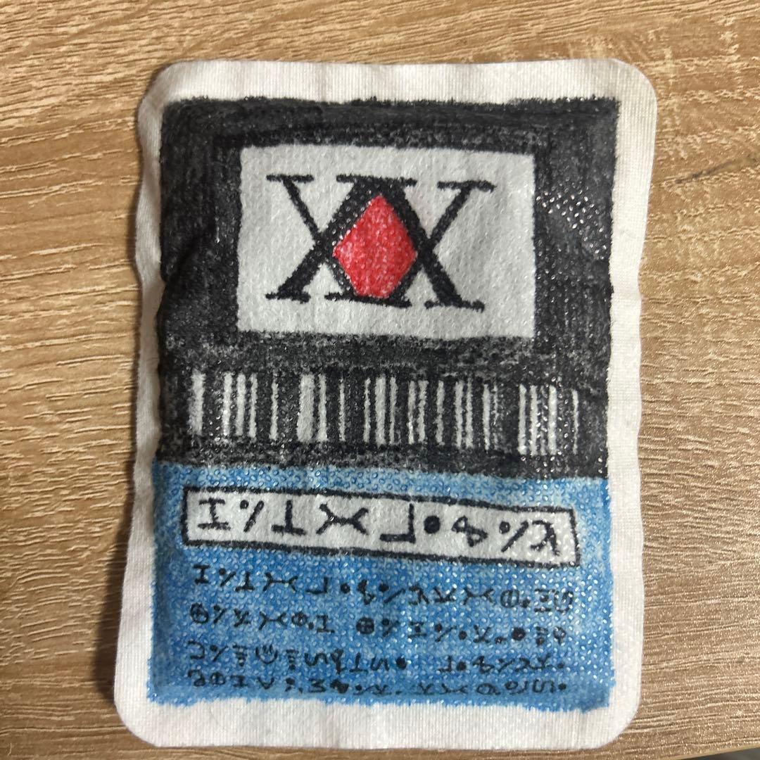 ハンターライセンス カイロ - メルカリ