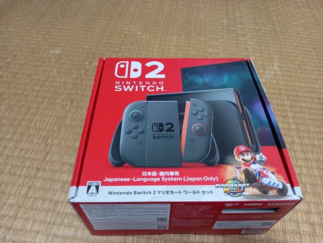 Nintendo Switch 2 マリオカートワールドセット Amazon.co.jp: Nintendo Switch 2(日本語・国内専用) マリオカート