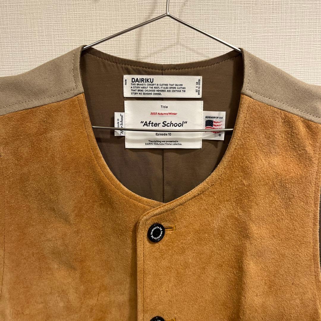 DAIRIKU After School 馬革 ベスト - メルカリ