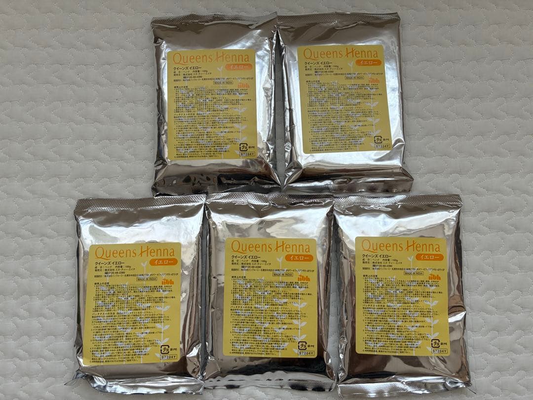 QUEEN'S HENNA イエロー 5袋セット クイーンズ ヘナ イエロー | 商品詳細 - NTH オンライン
