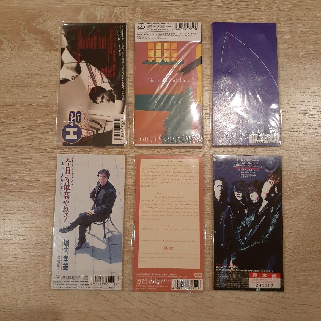 シングルCD6枚まとめ売り - メルカリ