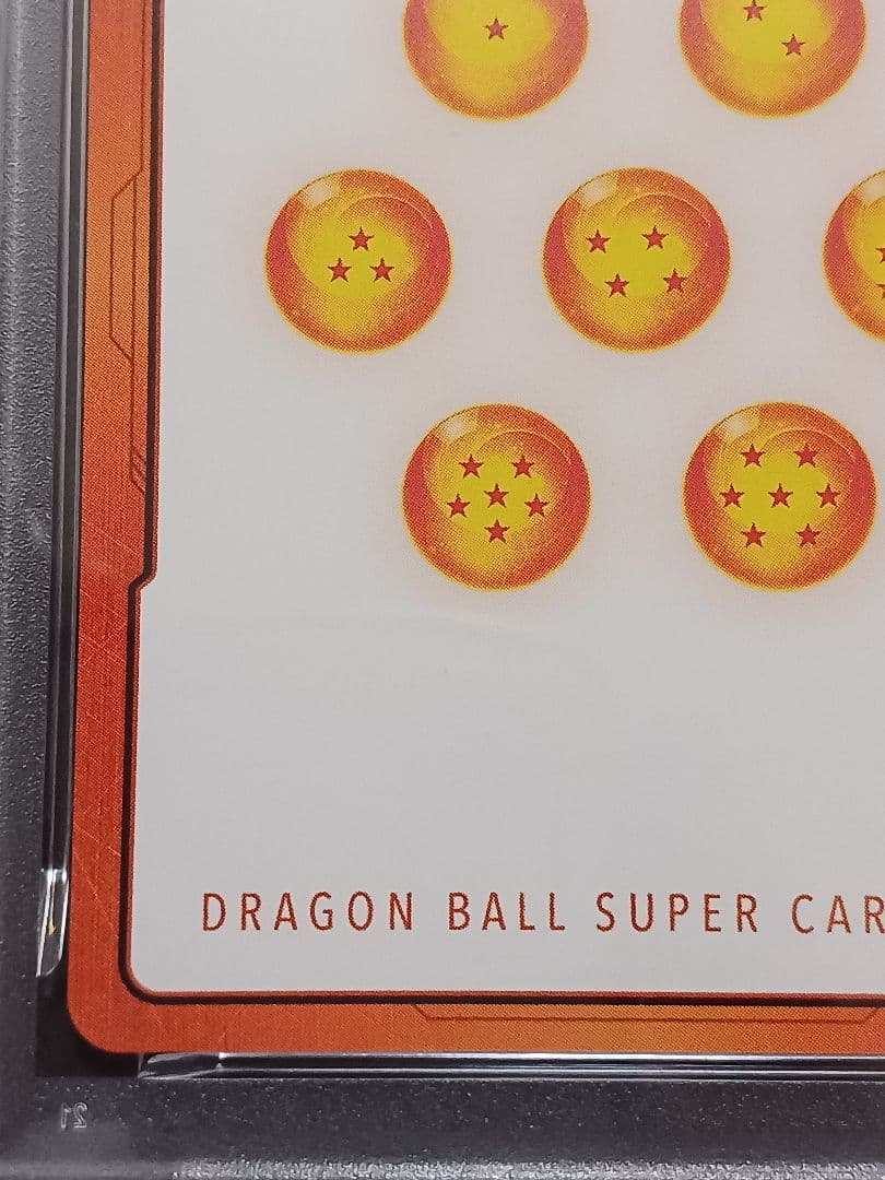 ドラゴンボール FW エナジーマーカー30巻 E-60 銀psa 10 - メルカリ