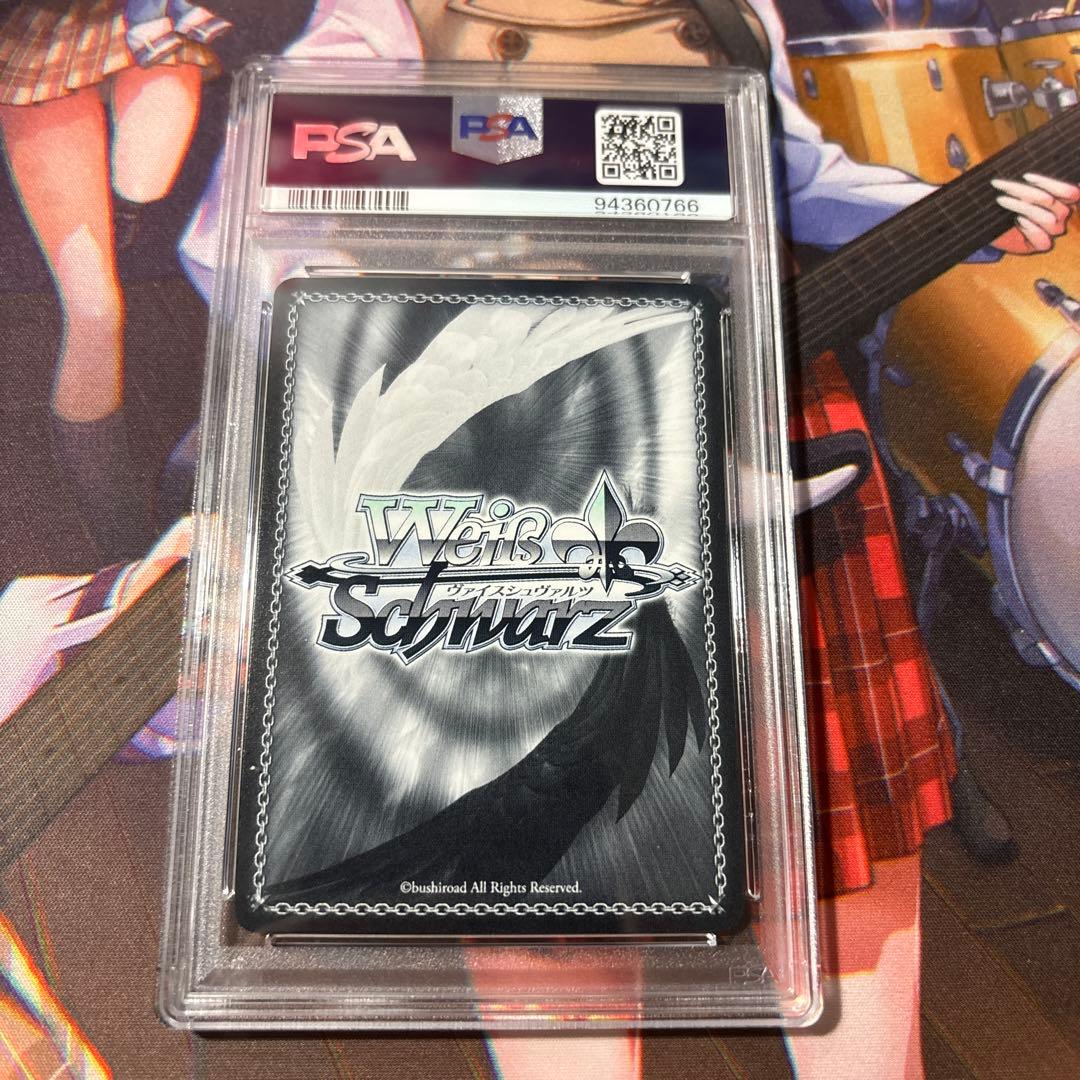 PSA10 ヘブバン ヴァイス 終末ロリータ白書 菅原 千恵W103-008SP