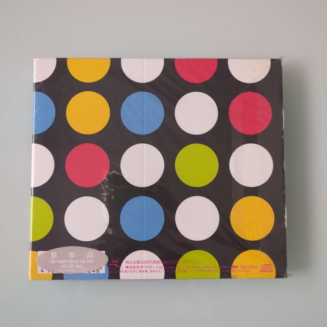 新品未使用 フリッパーズ・ギター ヘッド博士の世界塔 初回限定盤