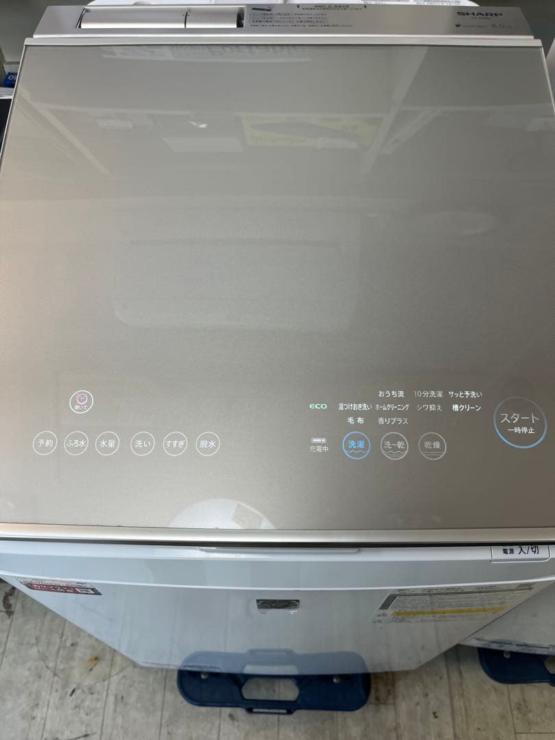 【美品】SHARP 乾燥付き洗濯機 8.0kg 2023年製